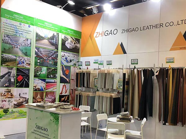 ZHIGAO LEATHER exhibition